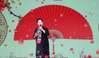 生旦净丑粉墨登场 生旦净丑粉墨登场